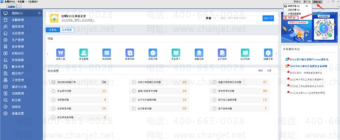 ���kis����ѡ��