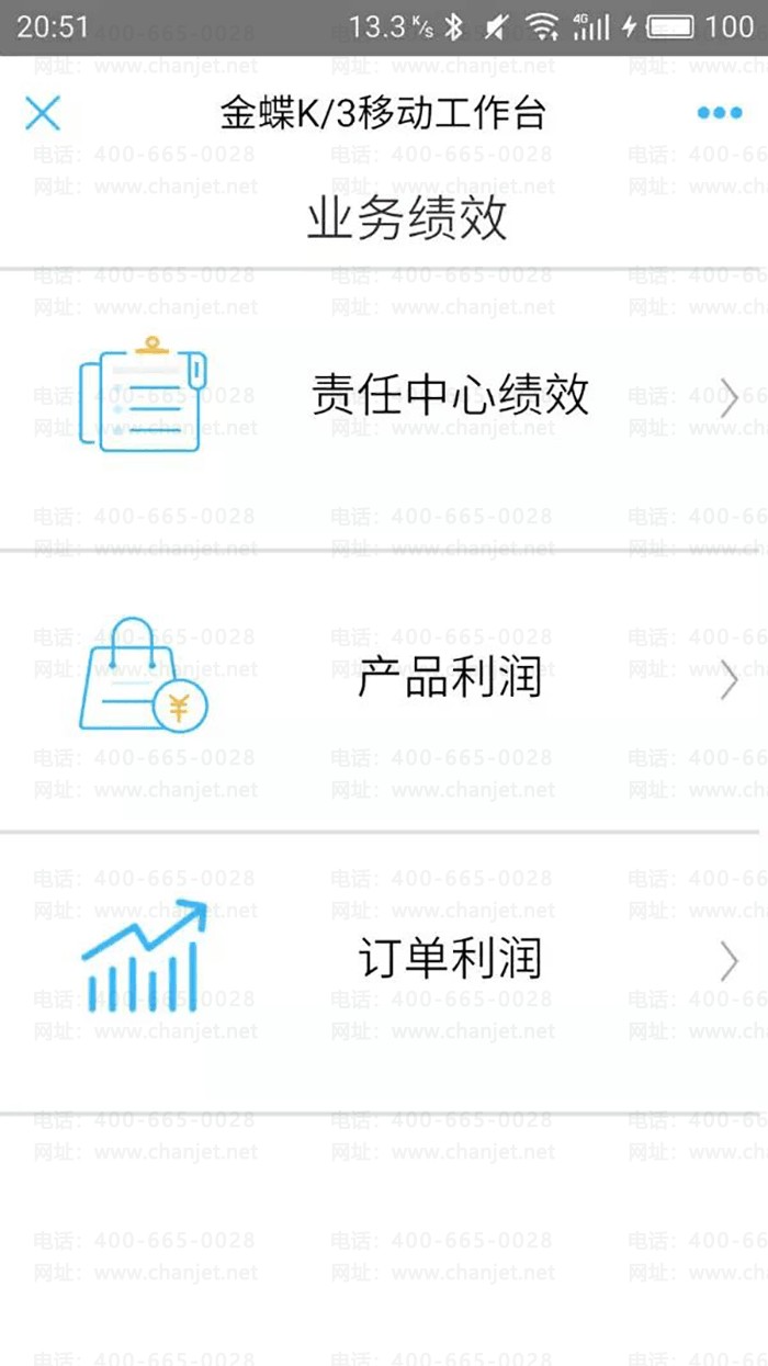 ���k3�ƶ�����̨