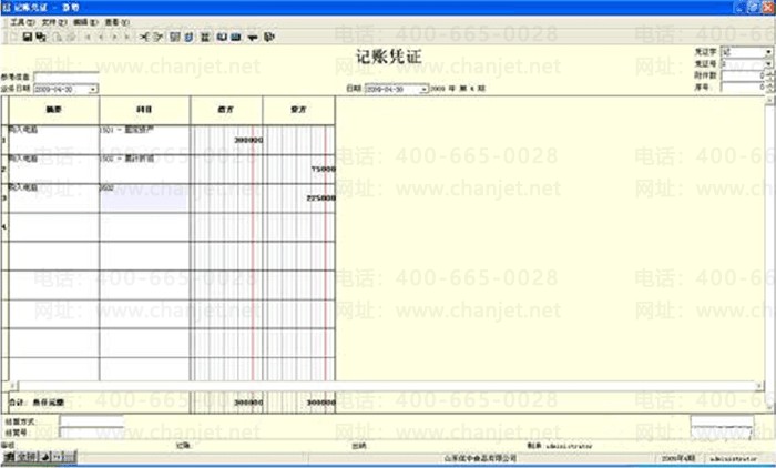 ƾ֤�������޸�ҳ��