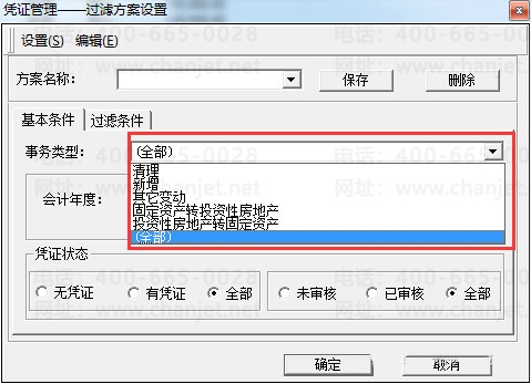 ���k3ƾ֤��������