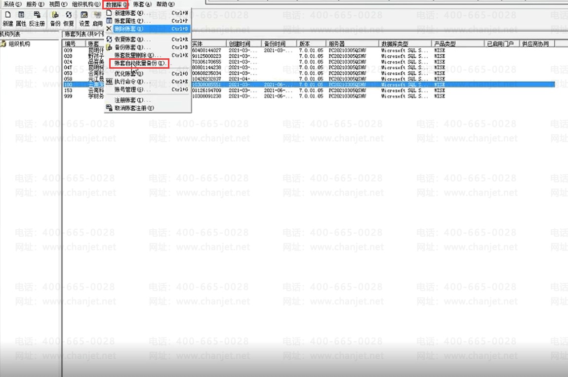 ���k3�����Զ���������