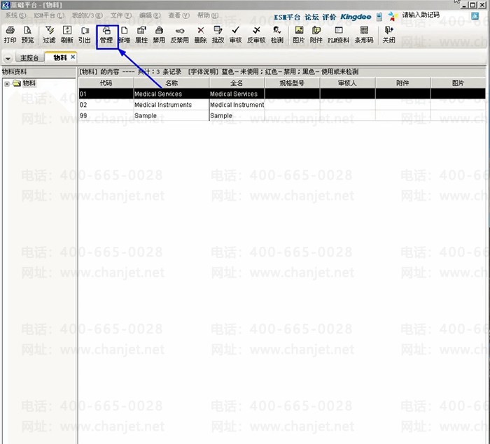 ���K3���Ϲ�������