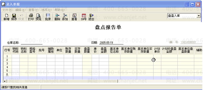 ���K3��ӯ����¼��ҳ��