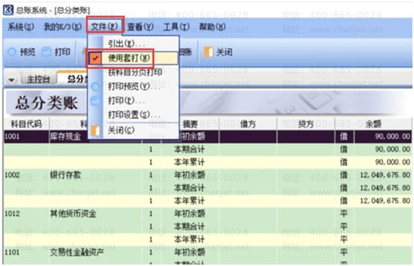 ���K3ʹ���״�����ѡ��