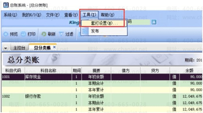 ���K3�״����ù���