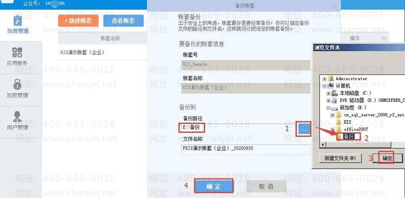 ���רҵ�����ױ�������