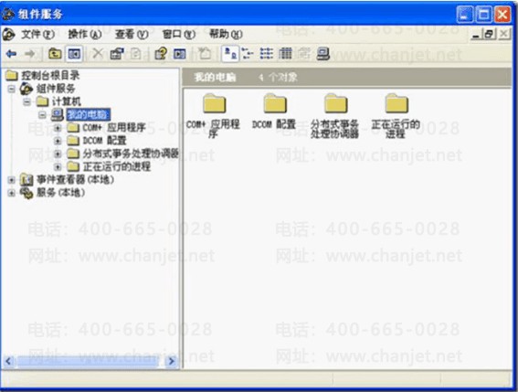 ����ҵĵ���ѡ��