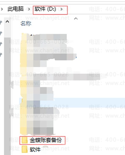 ������������ļ���