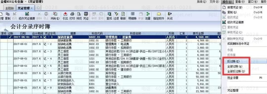 ������ѡ��