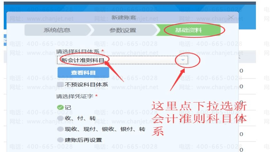 ��ƿ�Ŀ��������