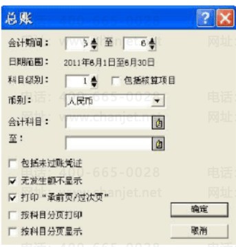 �����������ɸ��ҳ��