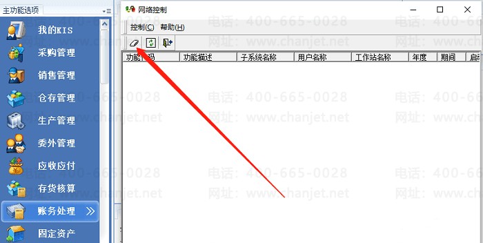 ���������Ƥ������