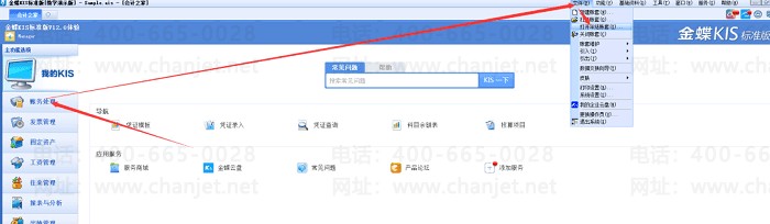 ��������������ѡ��