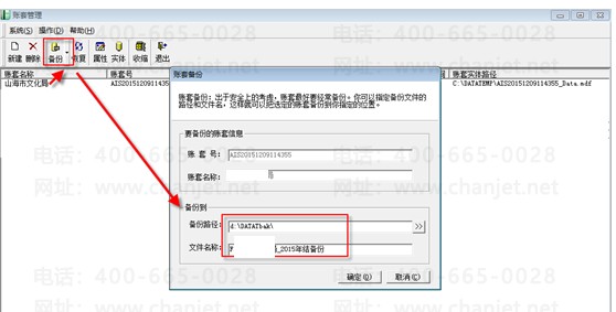 ���׹�����������·��ѡ��