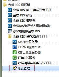 ����콢�����׹���ѡ��