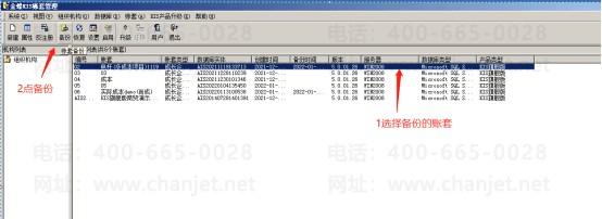 ����콢��ѡ�����ױ��ݲ���ҳ��