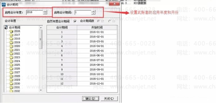 �������������ڼ�