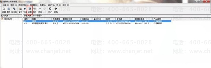 �½���������ѡ��