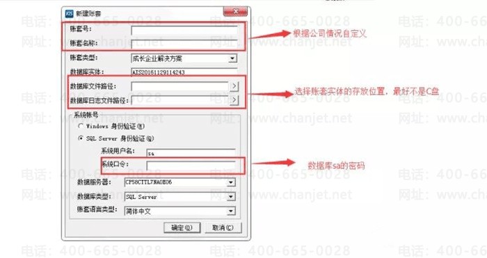 �½���������ҳ��