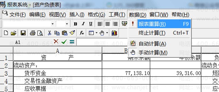 ��������ѡ��