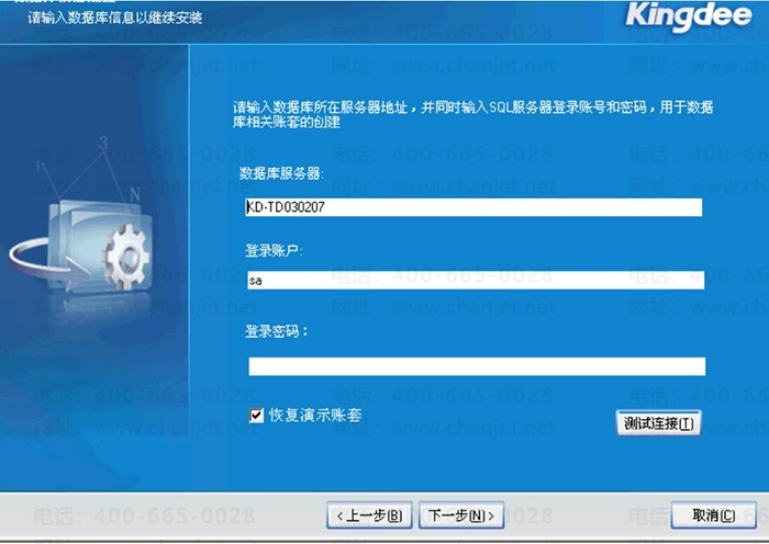 ���ݿ���Ϣ���ý���