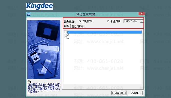 �����������̵�����ҳ��