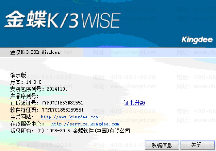 ���k3�����汾��Ϣ