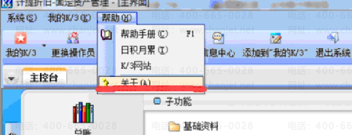 ���K3����ѡ��