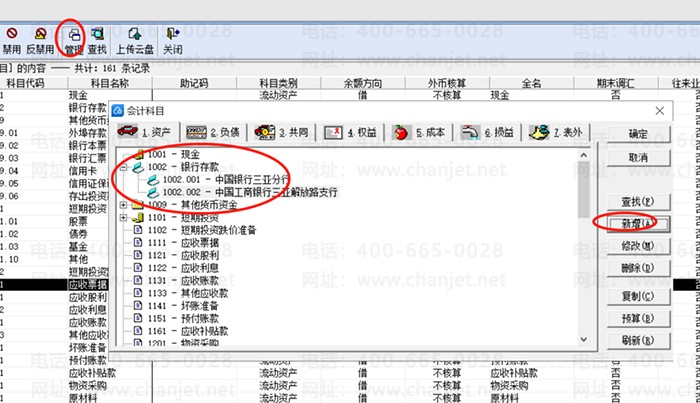 ���п�Ŀ����ҳ��