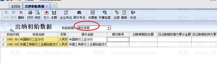 ��Ŀ���ѡ��