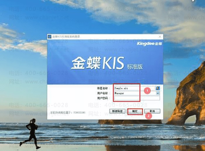 ���KIS��׼���¼����