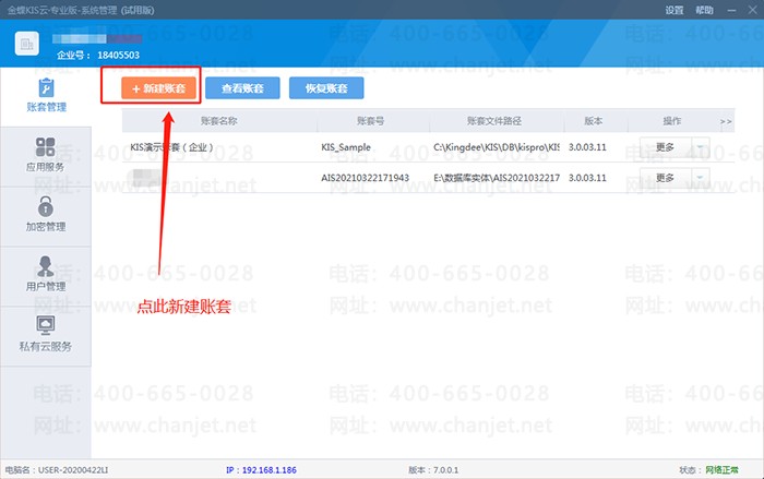 ���������½�����ҳ��