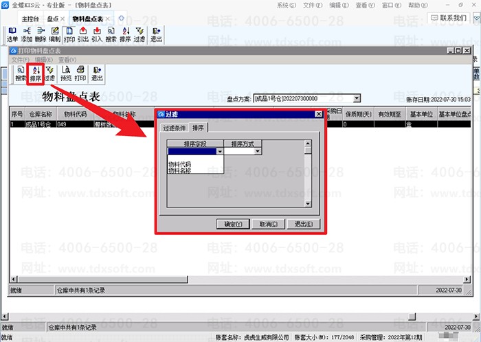 ���kisרҵ��������������ҳ