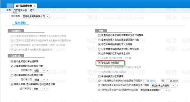 �ݹ�Ӧ�����ģʽ����ҳ