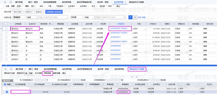 �ݹ�Ӧ�����������