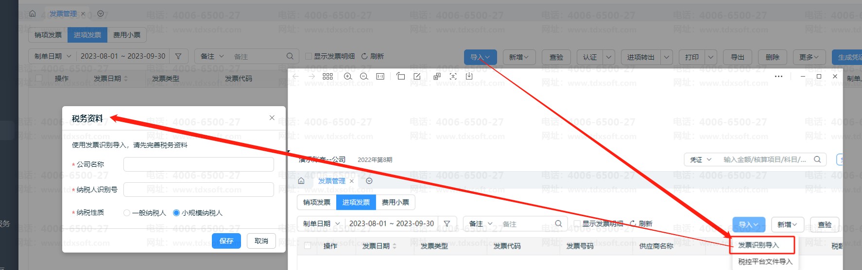 1695609431124.png